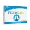Респихелп за здрава дихателна система х15 таблетки