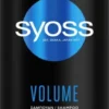 SYOSS VOLUME Шампоан за коса обем, 750мл.