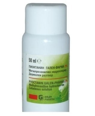 Пиоктанин разтвор 2% при мокрещи кожни лезии x50 мл Galen Pharma