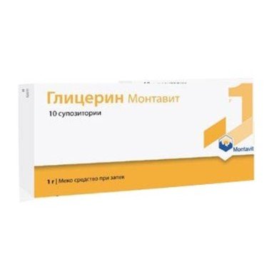 Глицерин супозитории слабително средство 1 г x10 бр Montavit