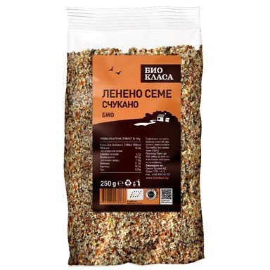 Ленено семе счукано x250 Био Класа