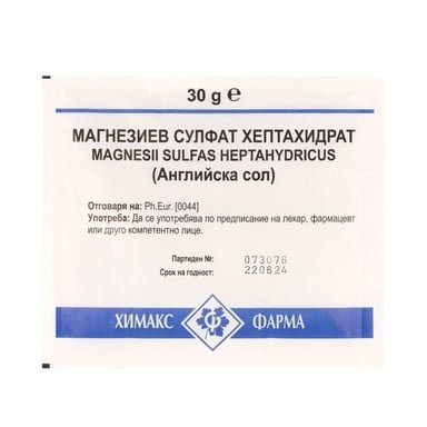 Магнезиев Сулфат саше x30 г Chemax Pharma