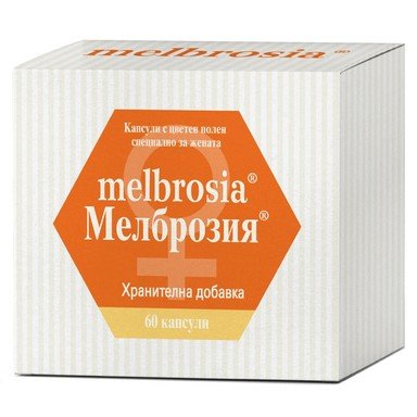 Мелброзия х60 капсули Naturprodukt