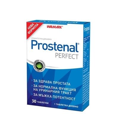 Prostenal Perfect за нормална функция на простатата x30 таблетки Walmark