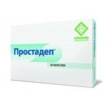 ПРОСТАДЕП х 30капс.
