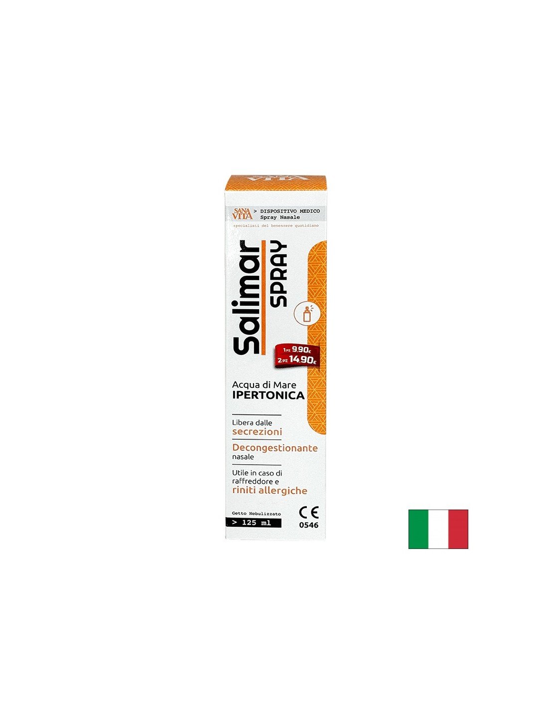 khipertonichen-sprej-za-nos-salimar-125-ml.jpg