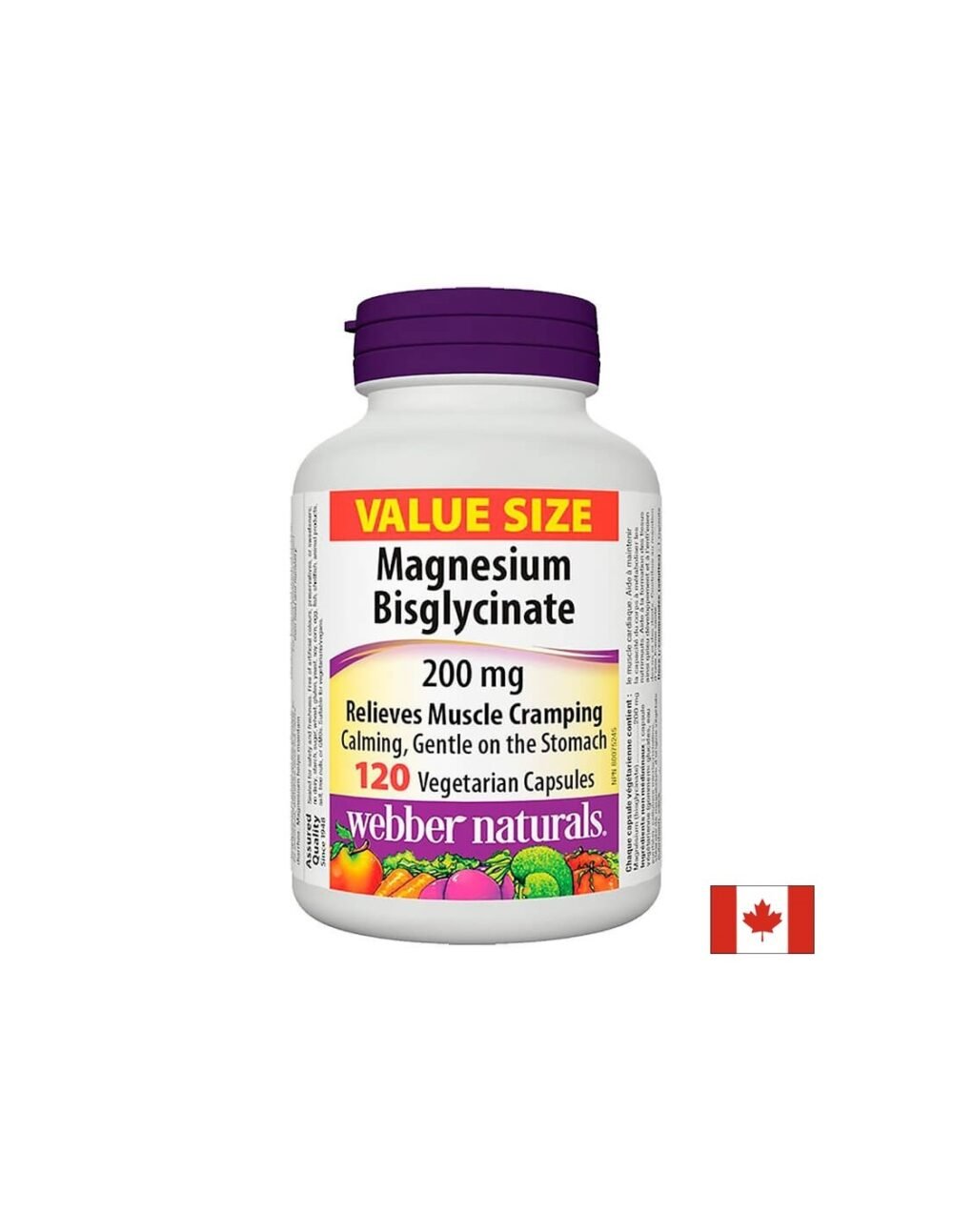 Magnesium Bisglycinate / Магнезий (бисглицинат), 200 mg, 120 капсули